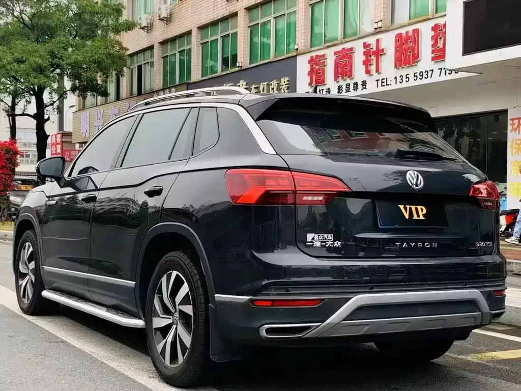 Volkswagen Tayron 2021 из CN, фото 9