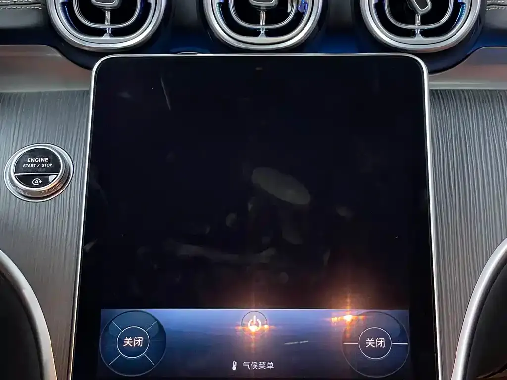 Mercedes-Benz C-Class 2024 из CN, фото 8