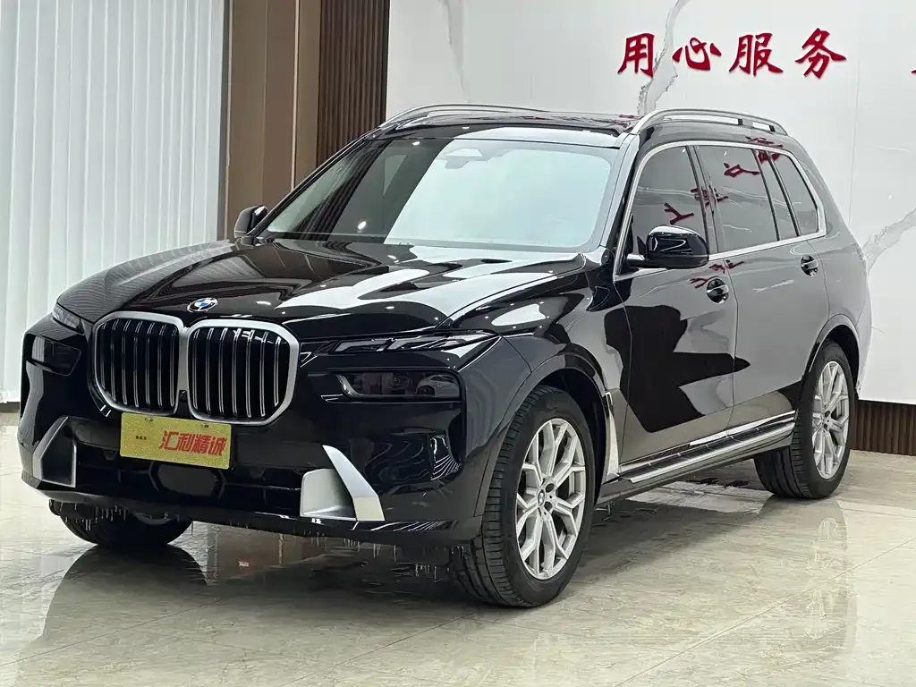 BMW X7 2023 из CN, фото 1