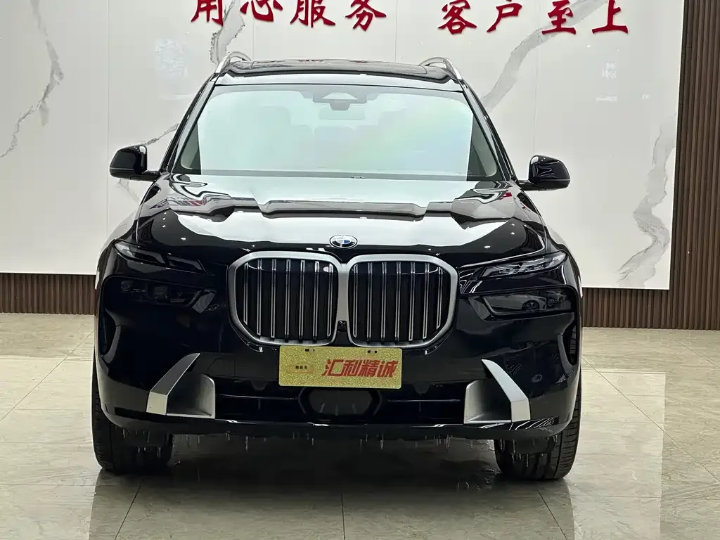 BMW X7 2023 из CN, фото 5