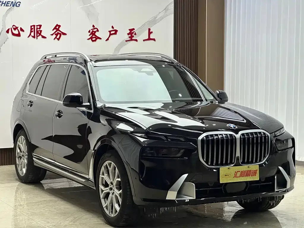 BMW X7 2023 из CN, фото 9