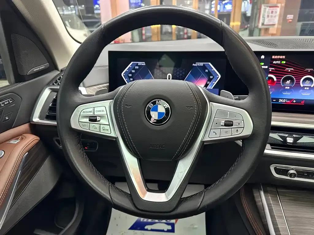 BMW X7 2023 из CN, фото 3