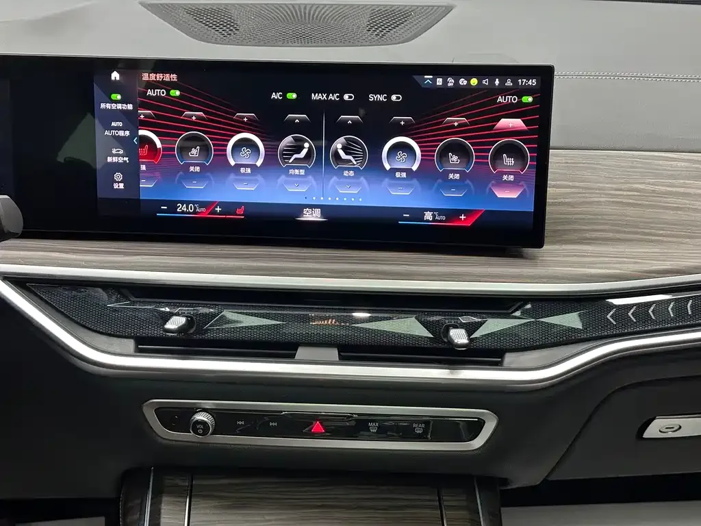 BMW X7 2023 из CN, фото 2