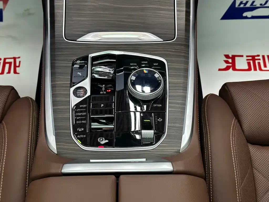 BMW X7 2023 из CN, фото 6