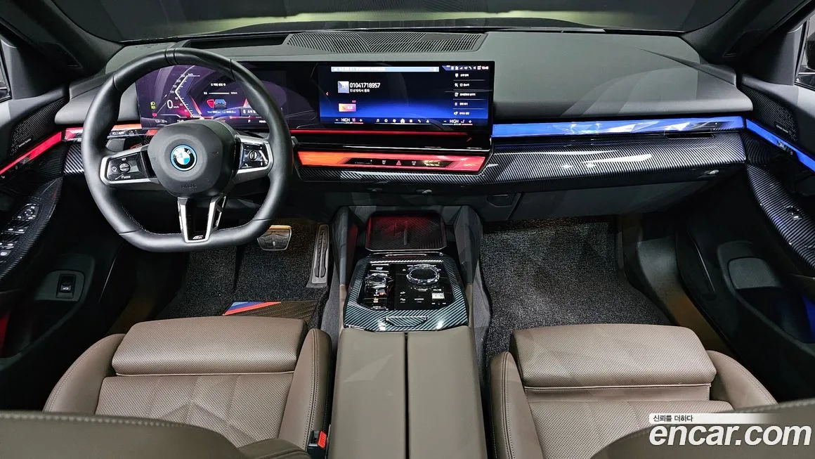 BMW i5 2025 из KR, фото 8