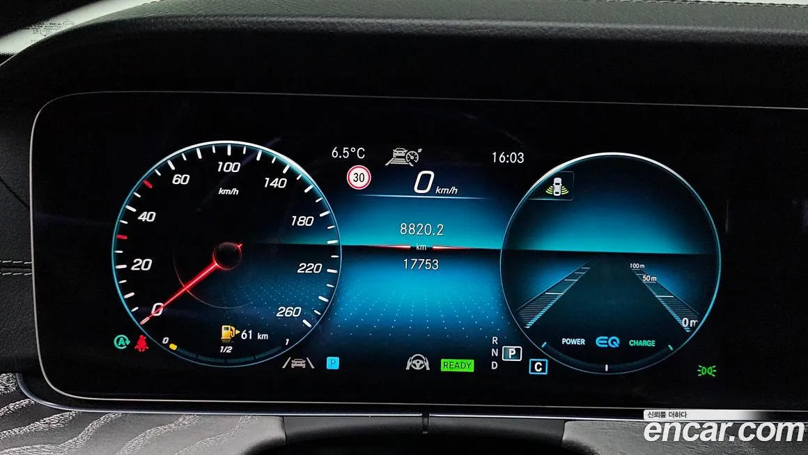 Mercedes-Benz E-Class 2022 из KR, фото 5