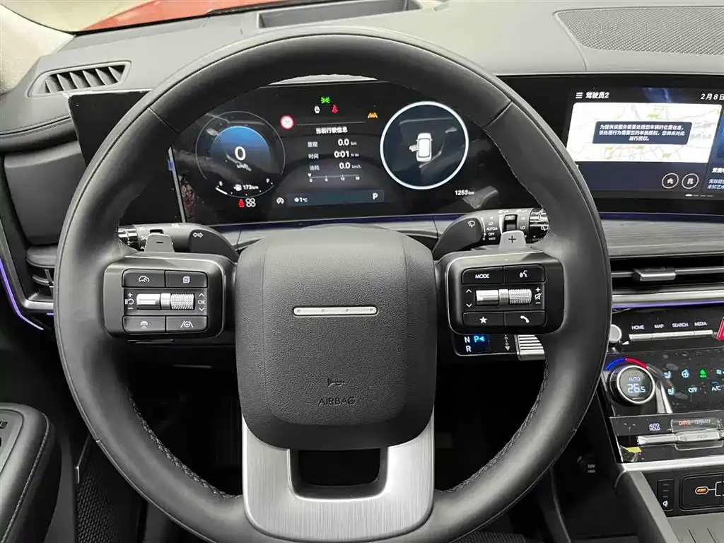 Hyundai Santa Fe 2024 из CN, фото 4