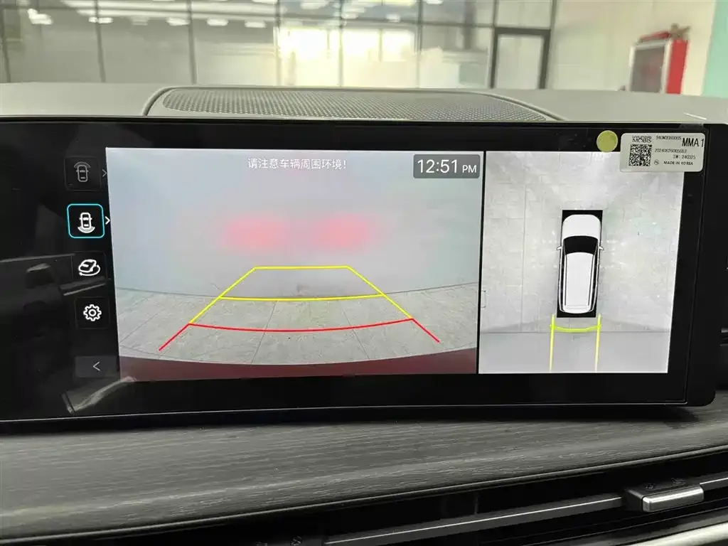 Hyundai Santa Fe 2024 из CN, фото 2