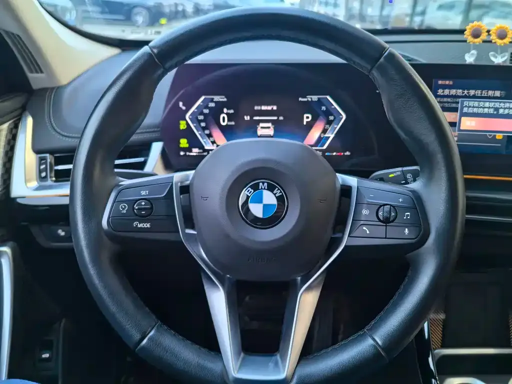 BMW X1 2023 из CN, фото 8