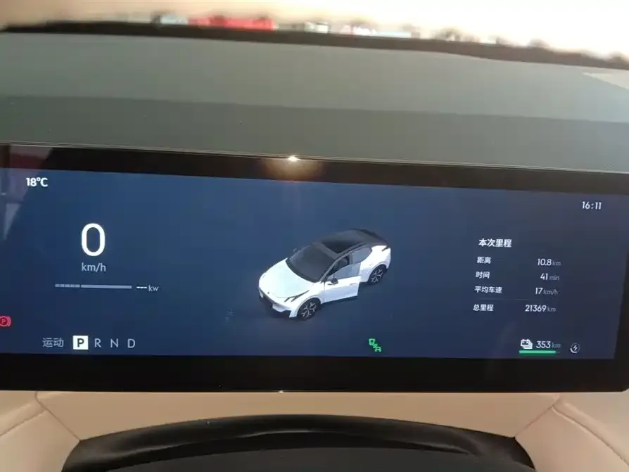 Lynk & Co Z20 2025 из CN, фото 2