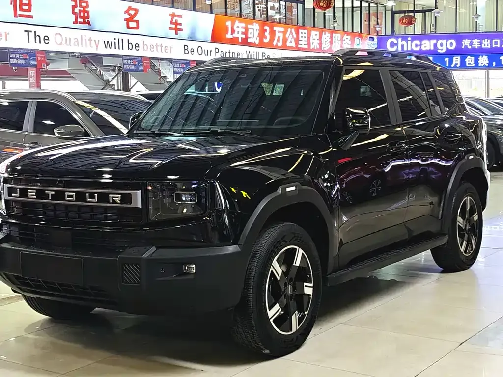 Jetour Freer 2025 из CN, фото 1