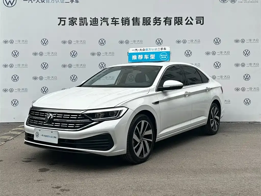 Volkswagen Sagitar 2025 из CN, фото 1