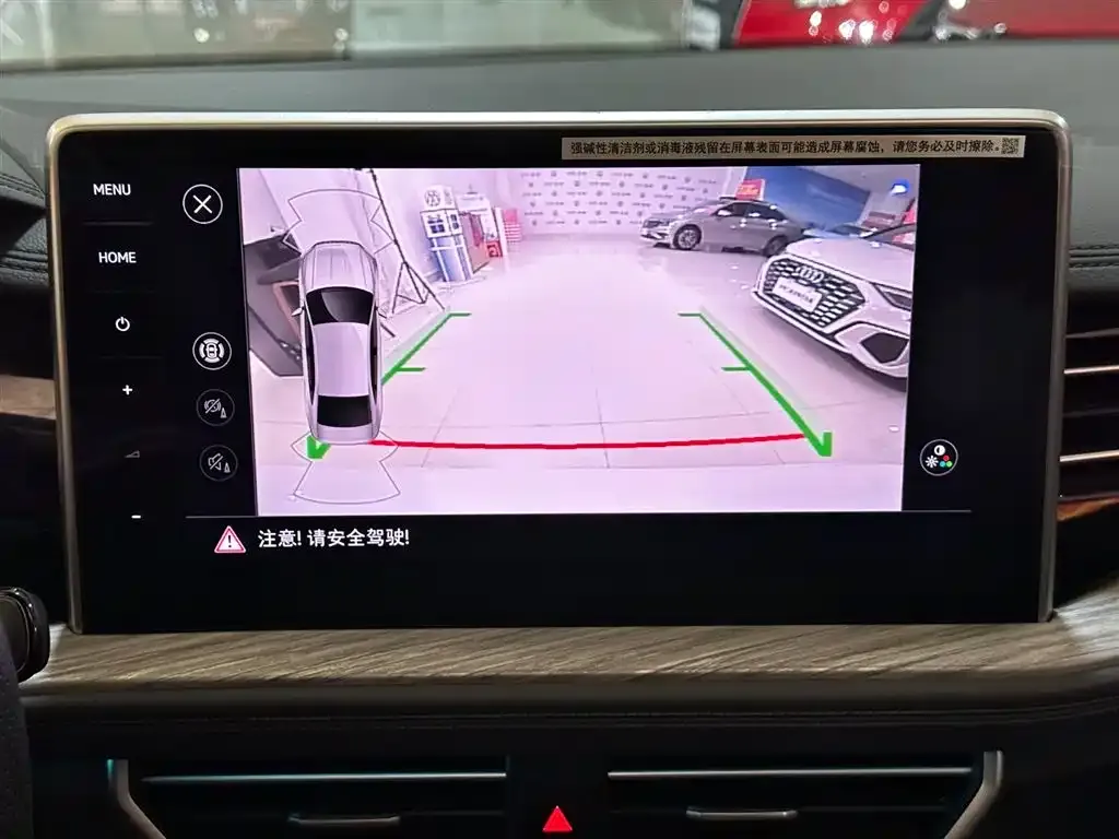 Volkswagen Sagitar 2025 из CN, фото 2