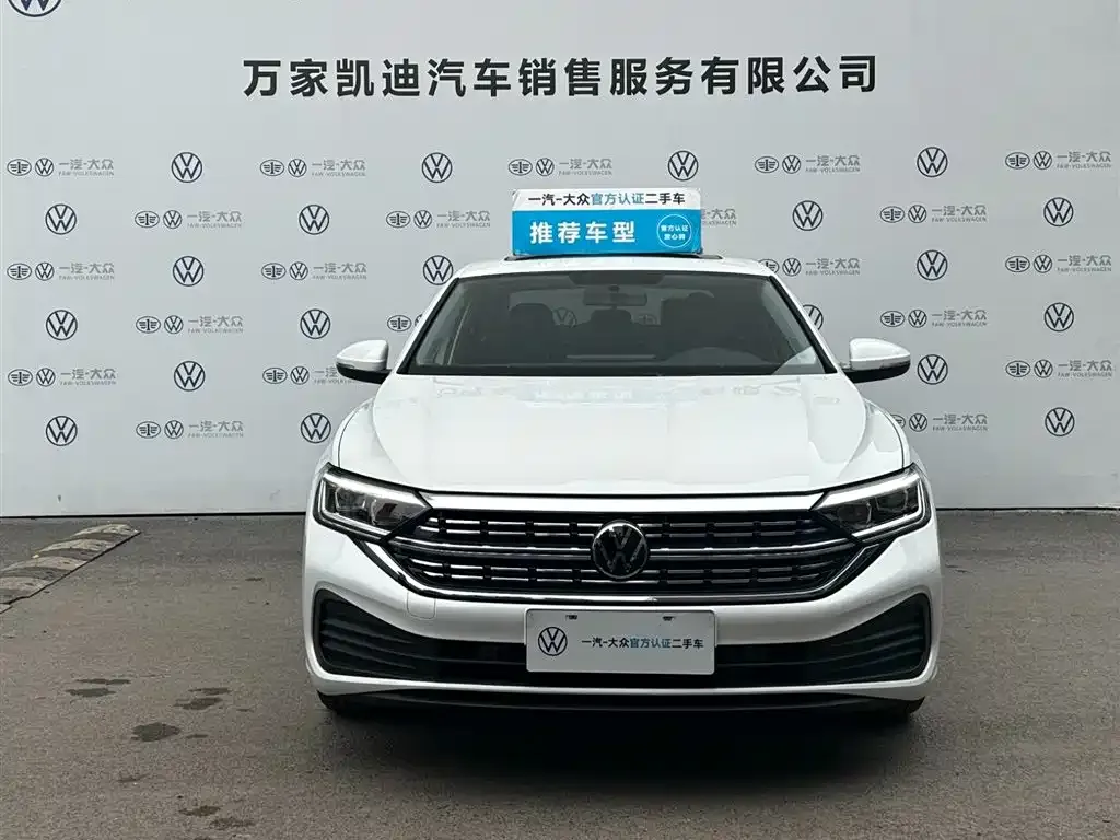 Volkswagen Sagitar 2025 из CN, фото 7