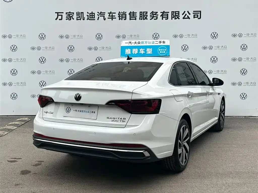 Volkswagen Sagitar 2025 из CN, фото 4