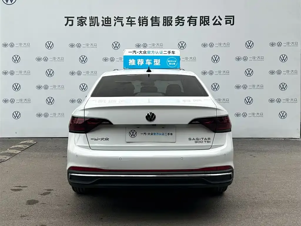 Volkswagen Sagitar 2025 из CN, фото 3