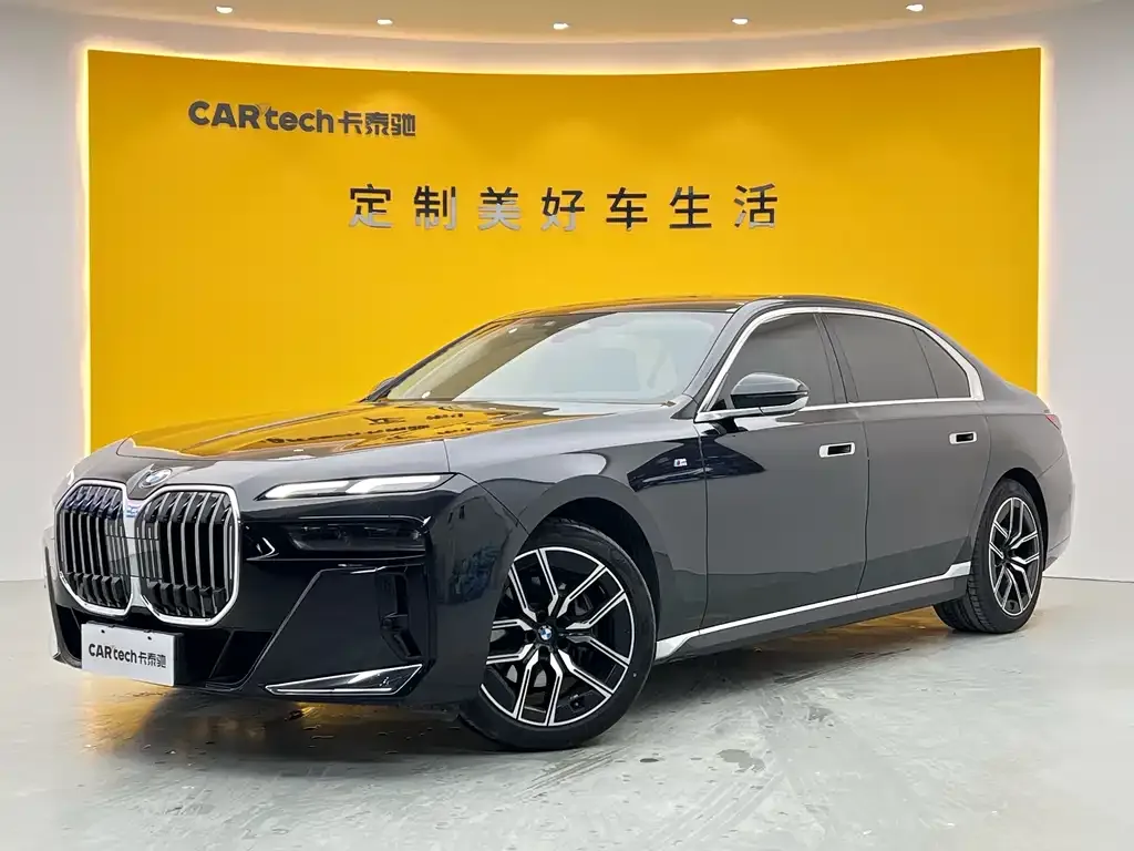 BMW 7 Series 2023 из CN, фото 1