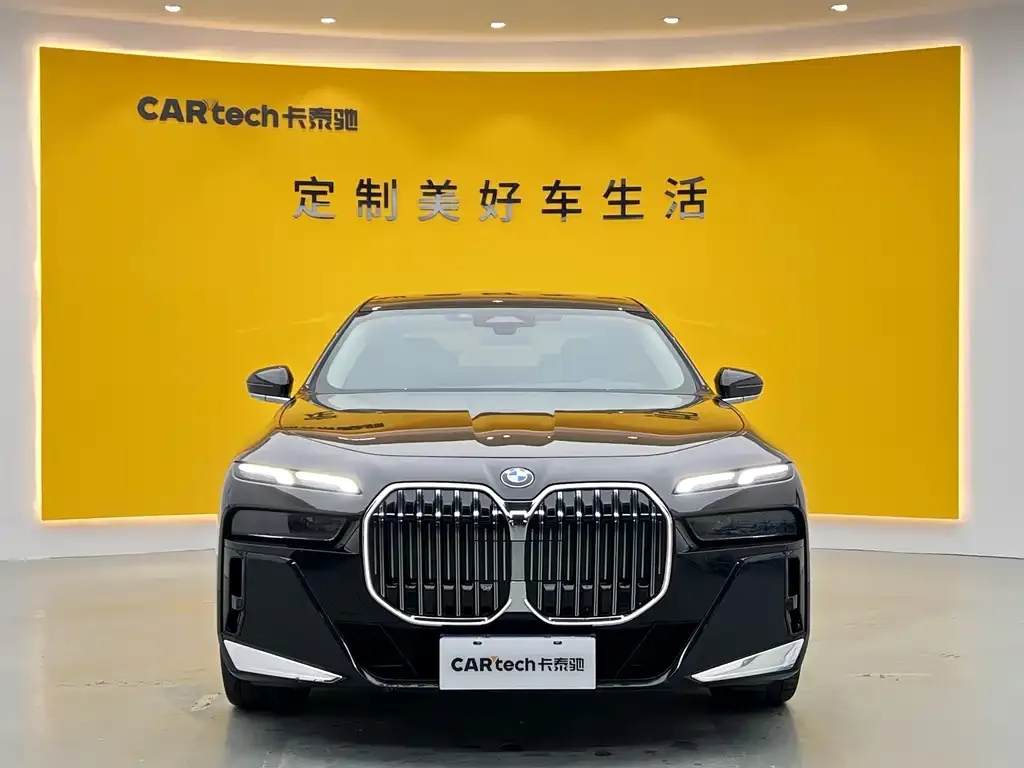 BMW 7 Series 2023 из CN, фото 8