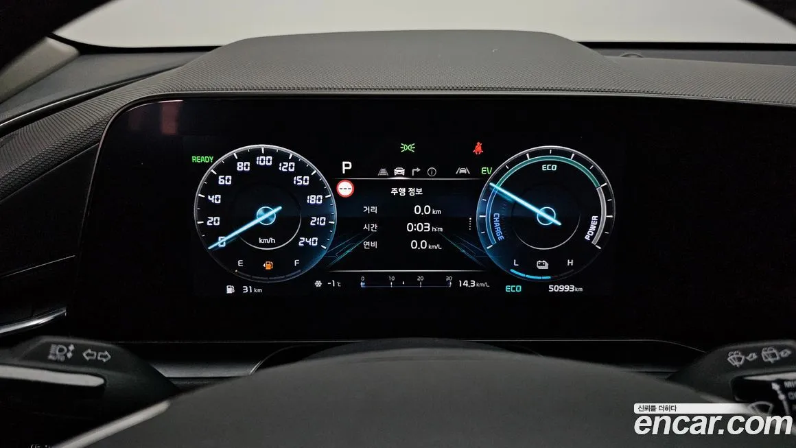 Kia Niro 2024 из KR, фото 6