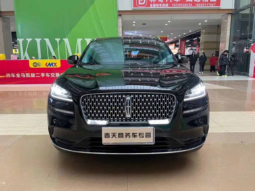 Lincoln Corsair 2022 из CN, фото 3