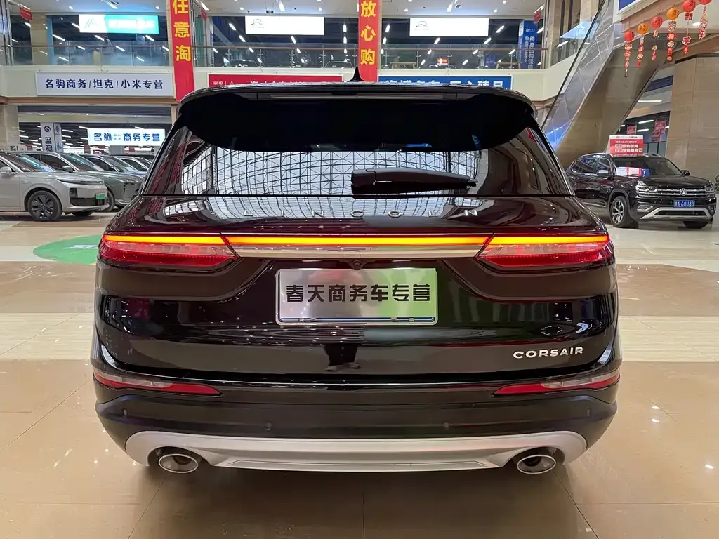 Lincoln Corsair 2022 из CN, фото 5