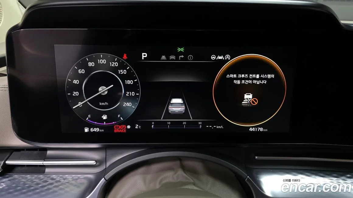 Kia Carnival 2022 из KR, фото 9