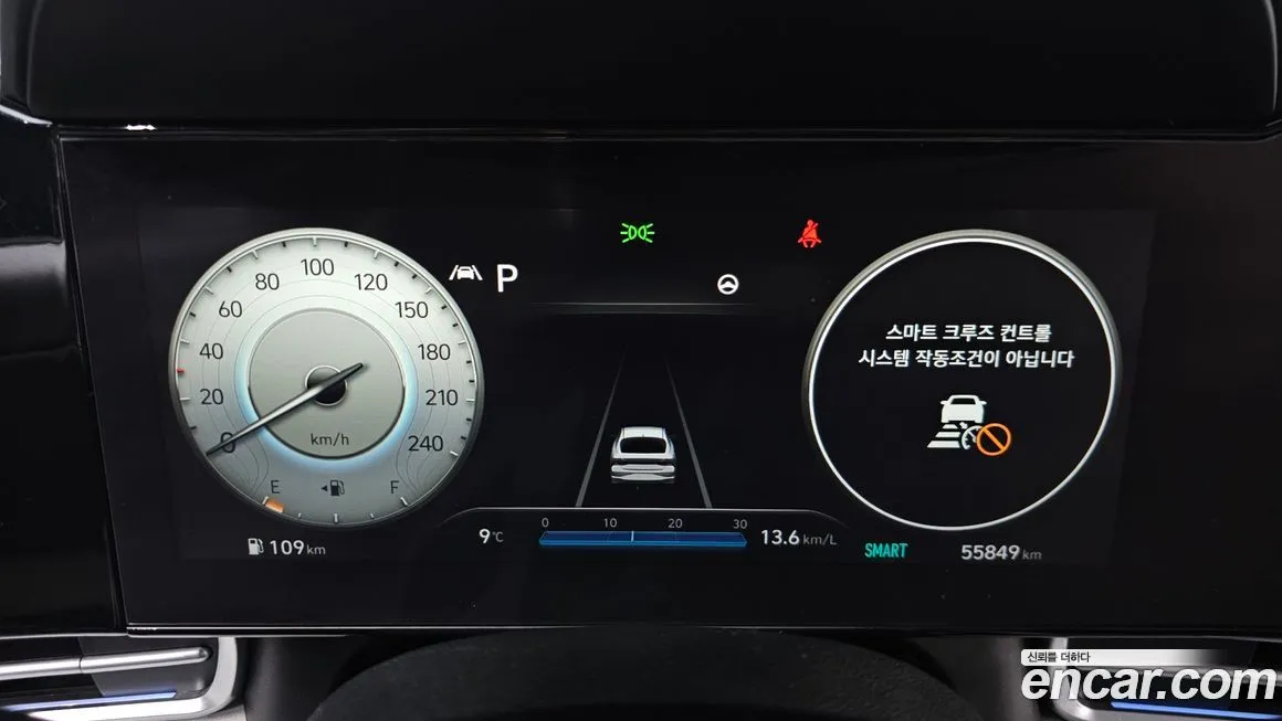 Hyundai AVANTE — фото 6
