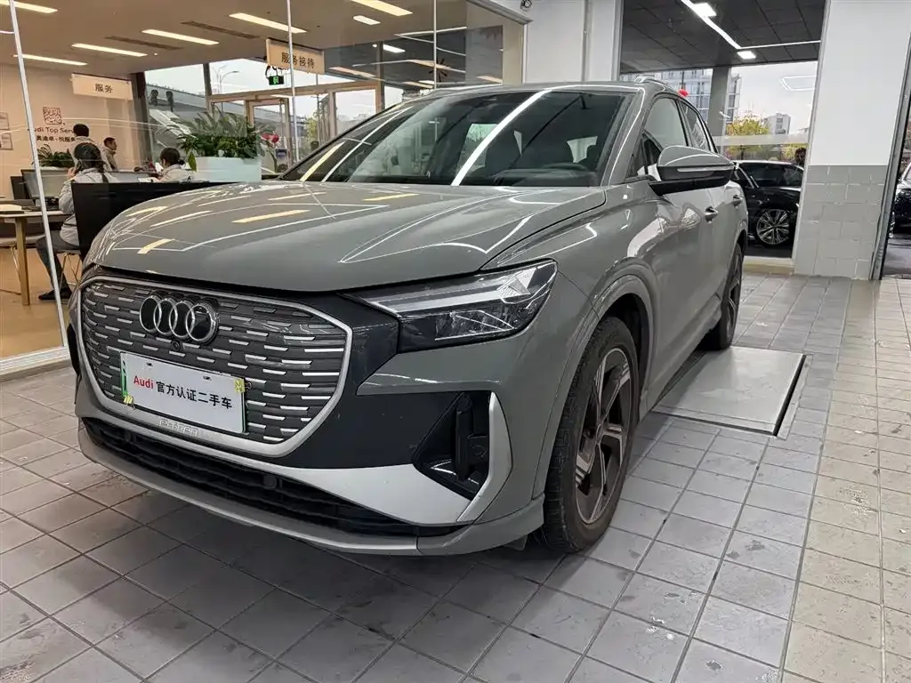 Audi Q4 e-tron 2024 из CN, фото 1