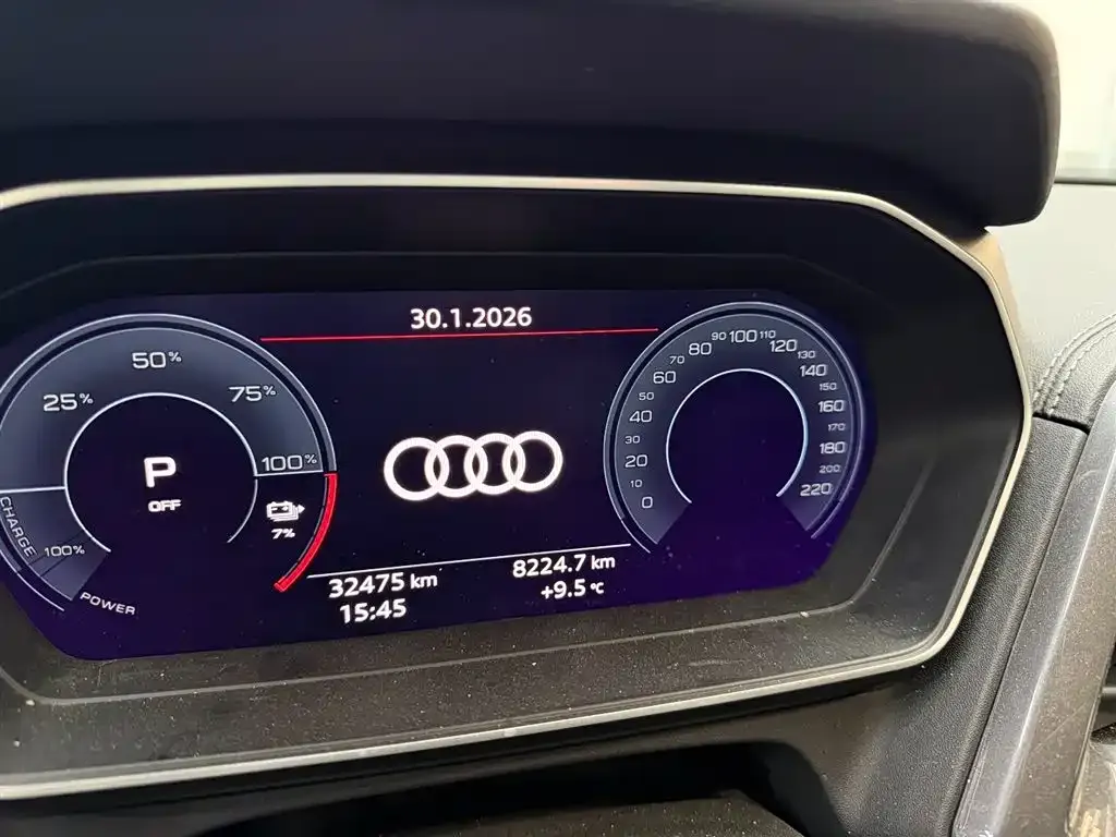Audi Q4 e-tron 2024 из CN, фото 2