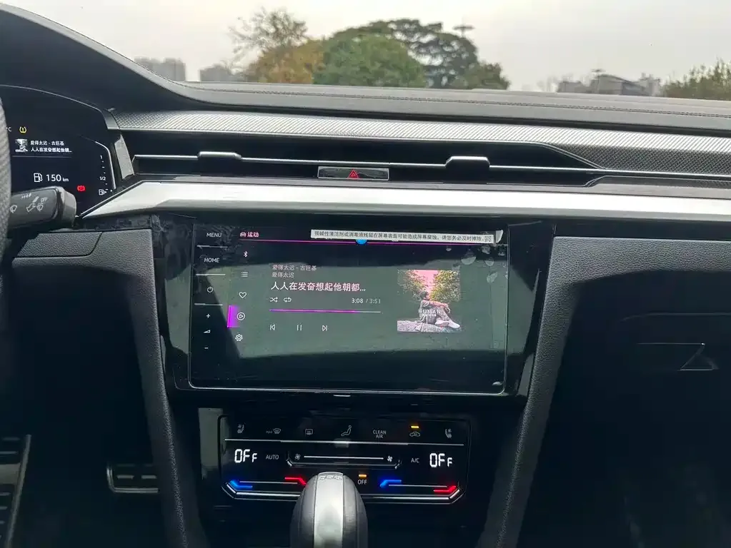 Volkswagen CC 2024 из CN, фото 2