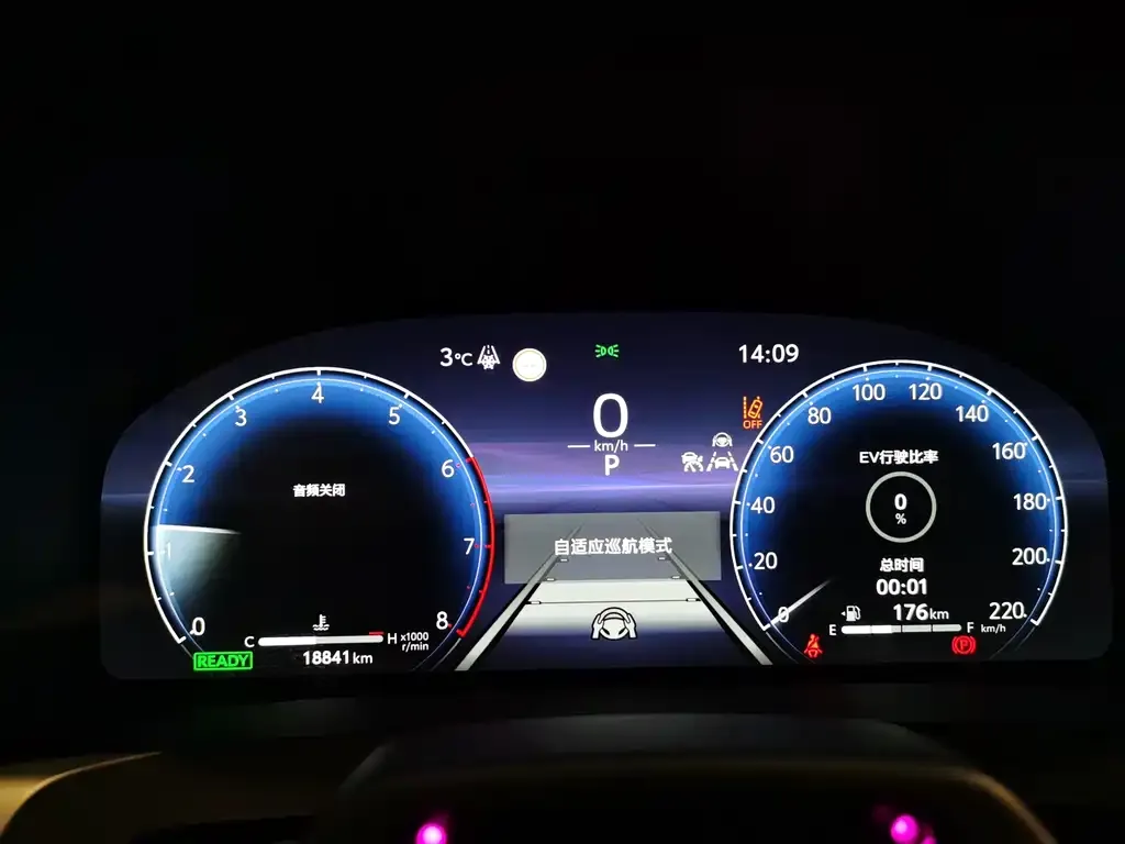 Toyota Vellfire 2025 из CN, фото 2