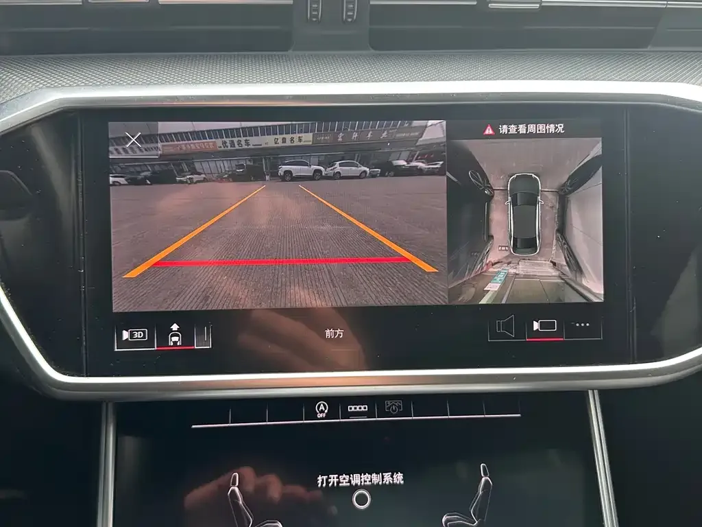 Audi A6L 2024 из CN, фото 6