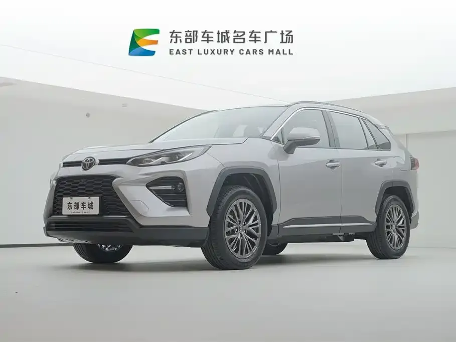 Toyota Wildlander 2023 из CN, фото 1