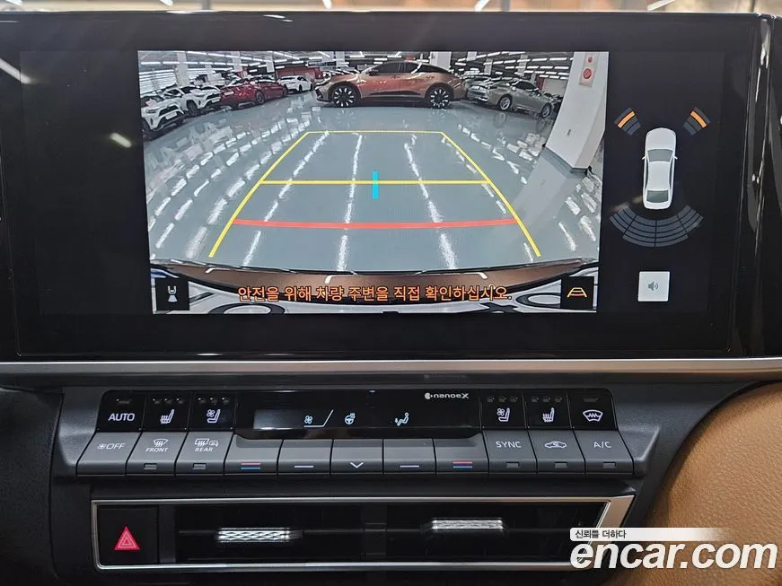 Toyota Camry 2025 из KR, фото 5