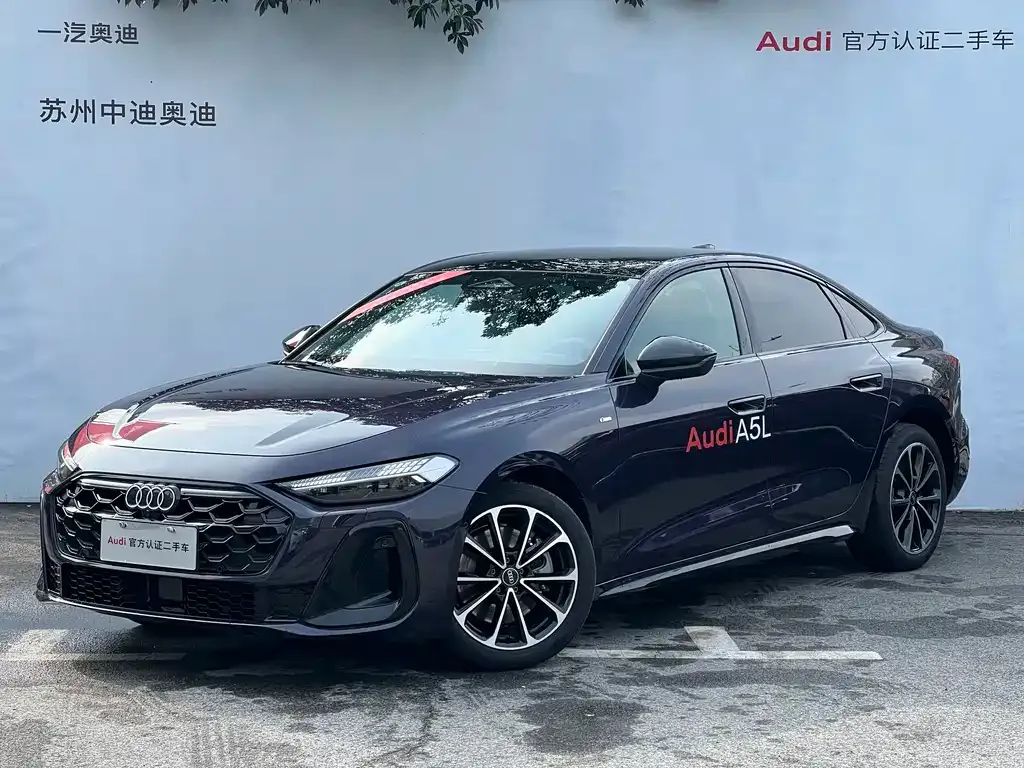 Audi A5L 2025 из CN, фото 1