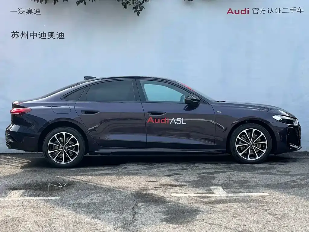 Audi A5L 2025 из CN, фото 7