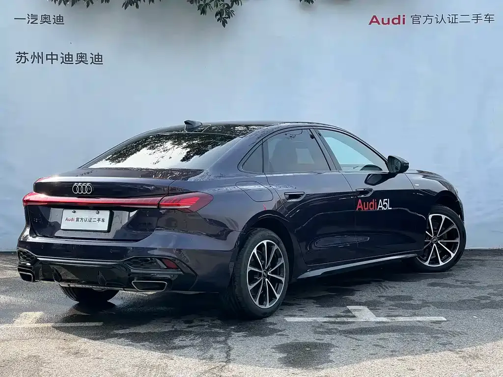 Audi A5L 2025 из CN, фото 4
