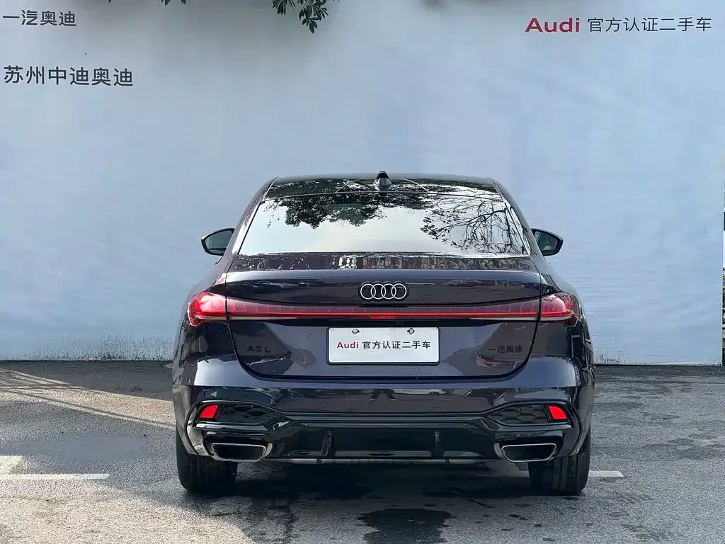 Audi A5L 2025 из CN, фото 6