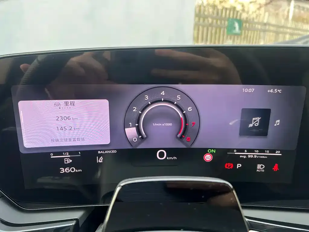 Audi A5L 2025 из CN, фото 3