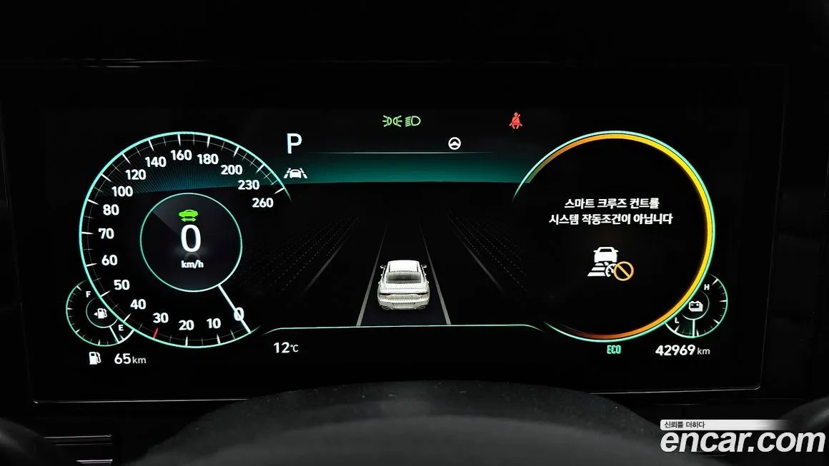 Hyundai Grandeur 2022 из KR, фото 8
