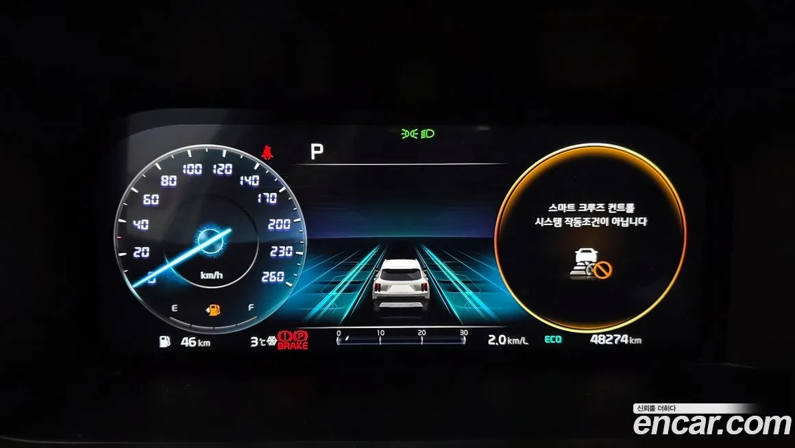 Kia Sorento 2022 из KR, фото 2