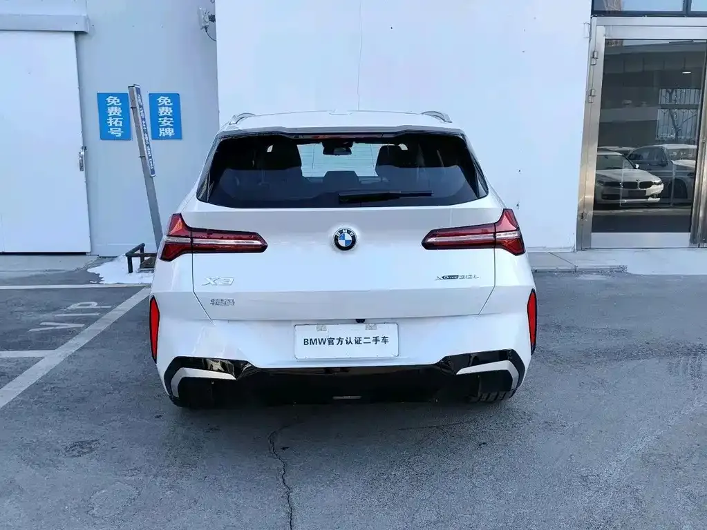 BMW X3 2025 из CN, фото 8
