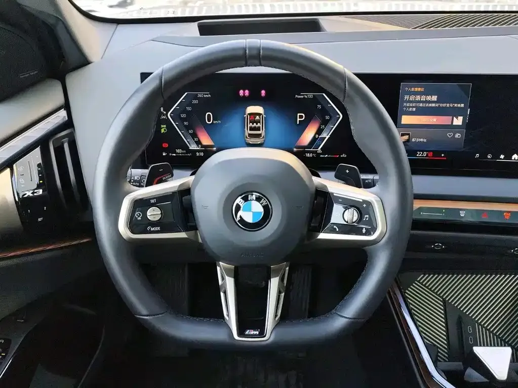BMW X3 2025 из CN, фото 10