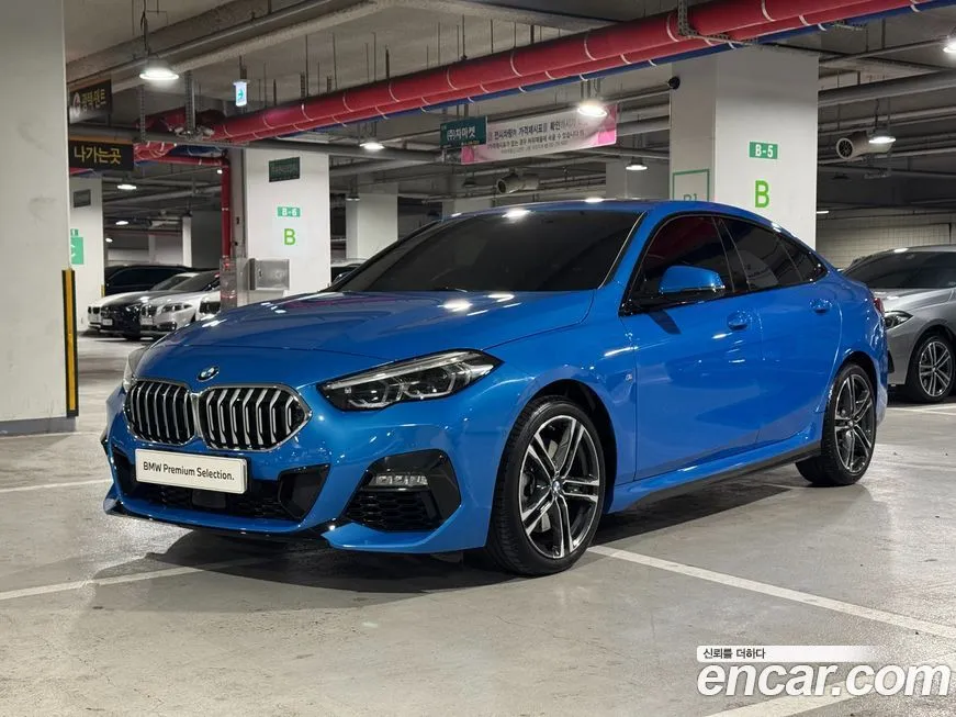 BMW 2-Series 2023 из KR, фото 1