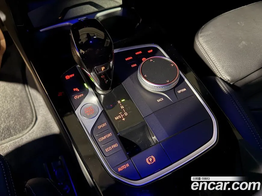 BMW 2-Series 2023 из KR, фото 9