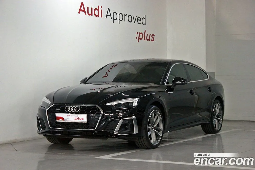 Audi A5 2021 из KR, фото 1