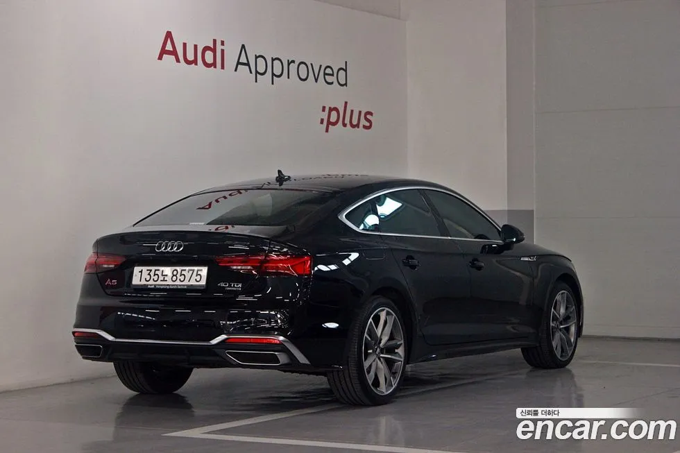 Audi A5 2021 из KR, фото 5
