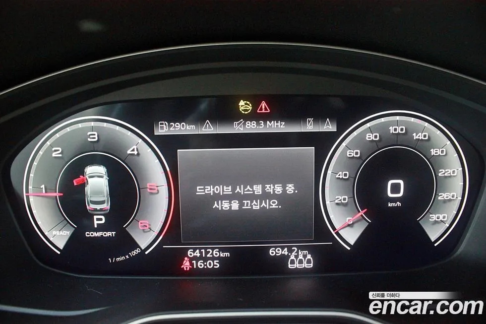 Audi A5 2021 из KR, фото 3