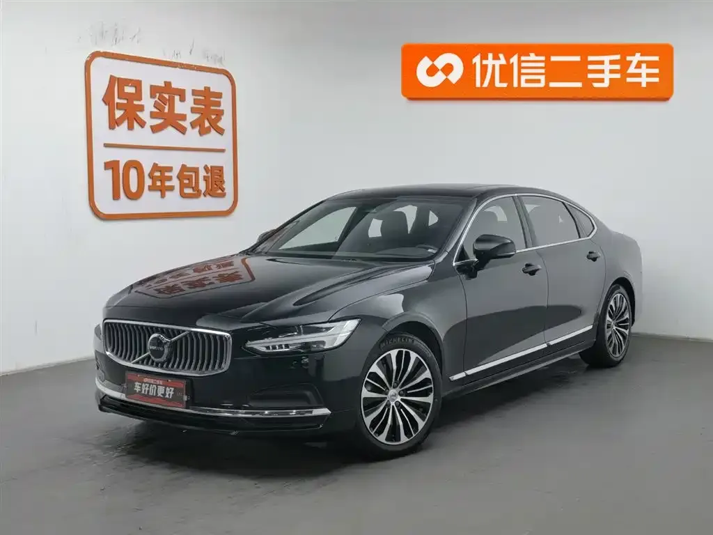 Volvo S90 2023 из CN, фото 1