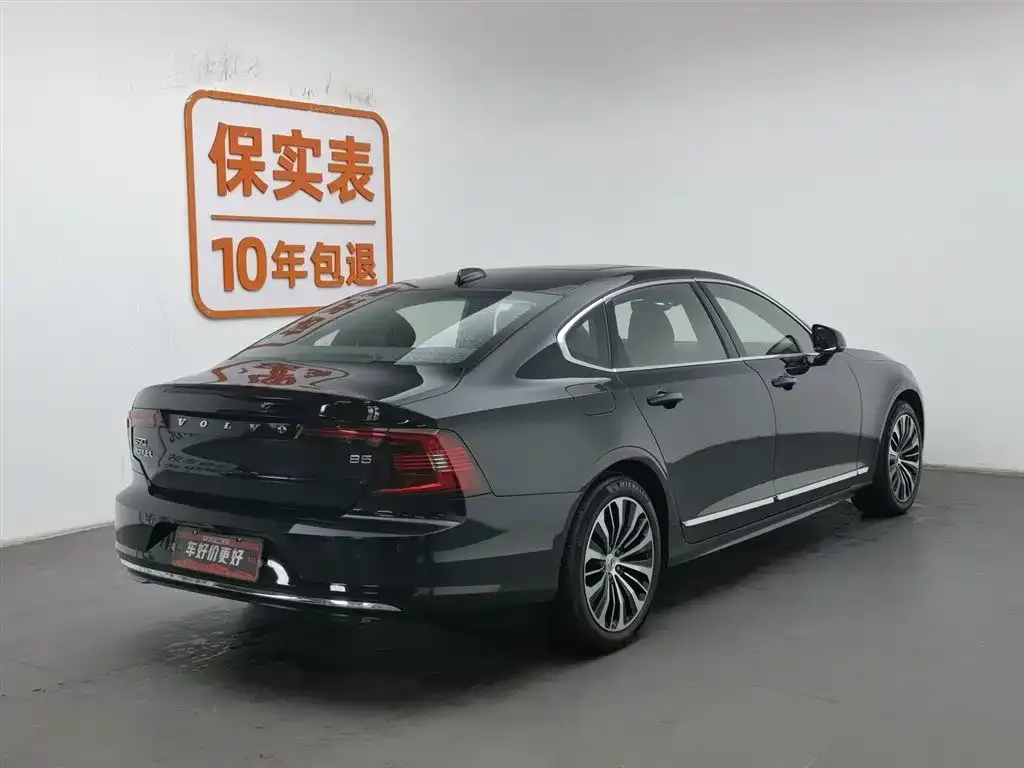 Volvo S90 2023 из CN, фото 2